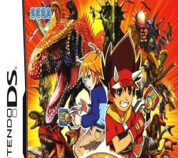 Game cover