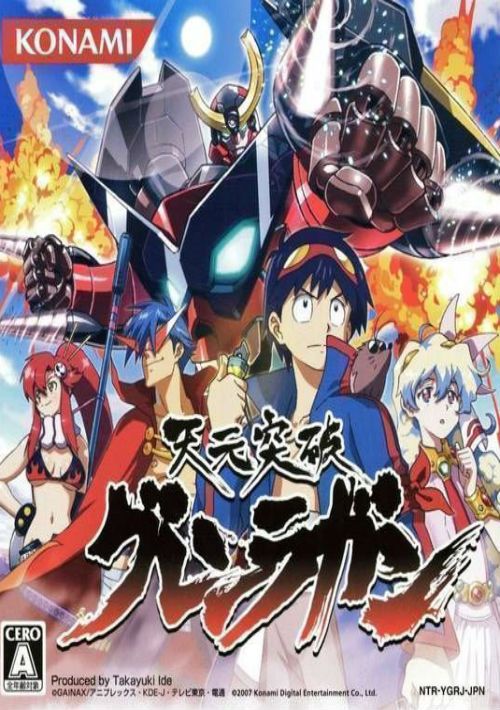 Tengen Toppa Gurren-Lagann (6rz) (J) rom
