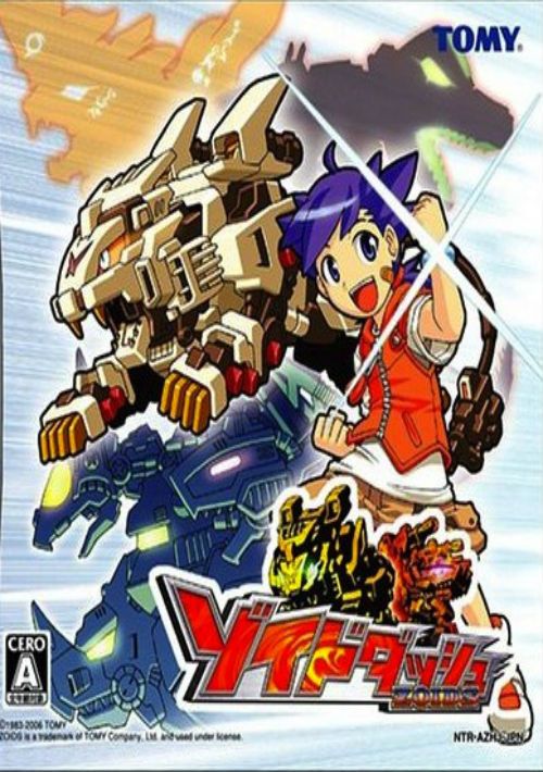 Zoids Dash (J) rom
