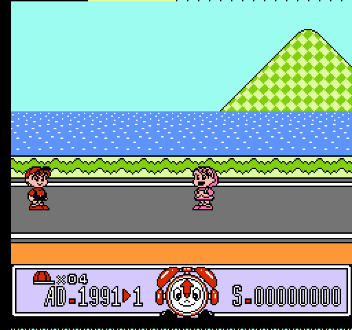 Time Zone rom