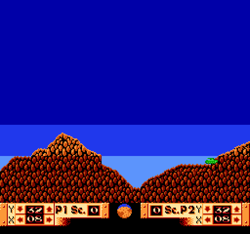 Solar Wars rom