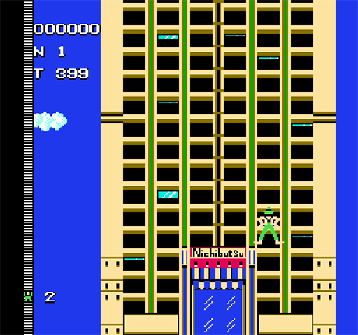 Crazy Climber rom