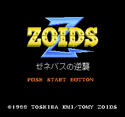 Zoids 2 - Zenebas no Gyakushuu (Japan) rom