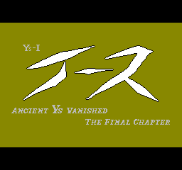 Game cover