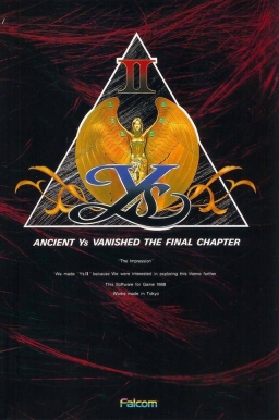 Ys II - Ancient Ys Vanished - The Final Chapter (Japan) rom