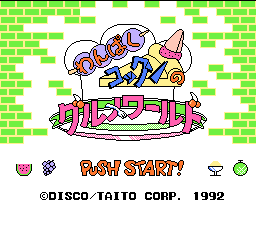 Game cover
