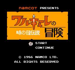 Valkyrie no Bouken - Toki no Kagi Densetsu (Japan) rom