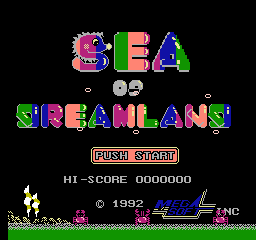 Sea of Dreamland (Unl) rom
