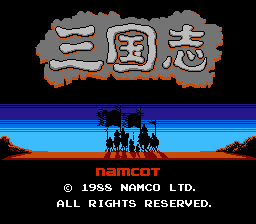 Sangokushi - Chuugen no Hasha (Japan) rom