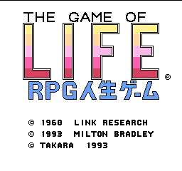 RPG Jinsei Game (Japan) rom