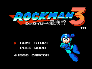 Rockman 3 - Dr. Wily no Saigo! (Japan) rom