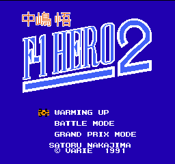 Game cover