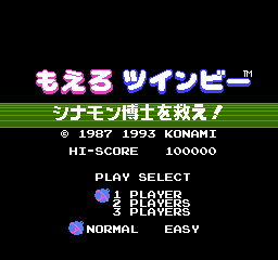 Game cover