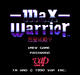 Game cover