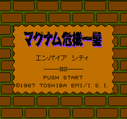 Game cover
