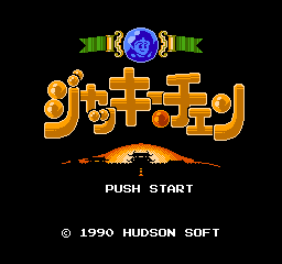 Jackie Chan (Japan) rom