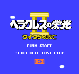 Game cover