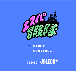 Game cover