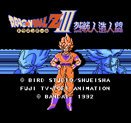 Dragon Ball Z III - Ressen Jinzou Ningen (Japan) rom