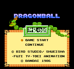 Dragon Ball - Shen Long no Nazo (Japan) rom