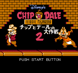 Chip to Dale no Daisakusen 2 (Japan) rom
