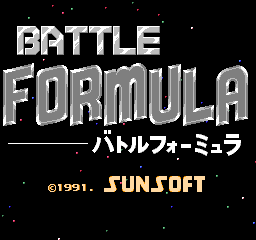 Battle Formula (Japan) rom