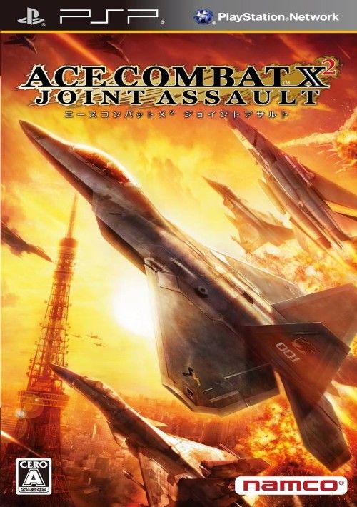 Download Ace Combat - Joint Assault (Europe) Rom