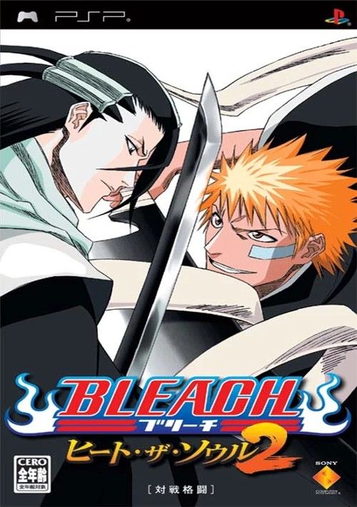 Download Bleach - Heat the Soul 2 (Japan) Rom