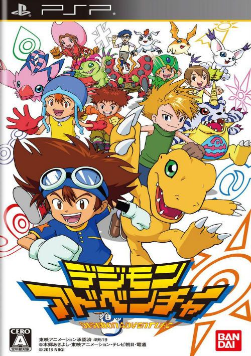 Download Digimon Adventure (Japan) Rom