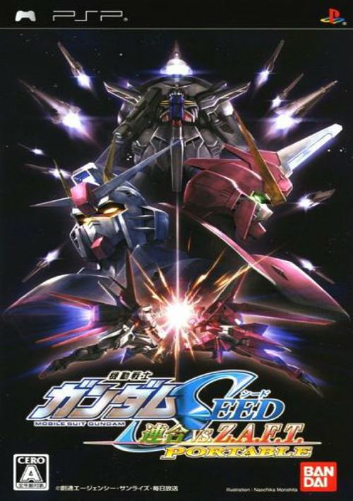 Download Kidou Senshi Gundam Seed - Rengou vs. Z.A.F.T. Portable (Japan) (v1.01) Rom