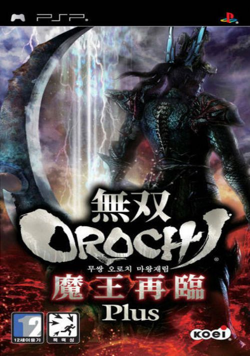 Download Musou Orochi - Maou Sairin Enhanced Version Rom