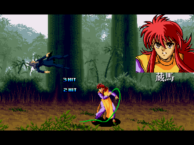 Yuu Yuu Hakusho - Makyou Toitsusen (Japan) rom