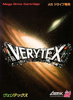 Verytex (Japan) rom