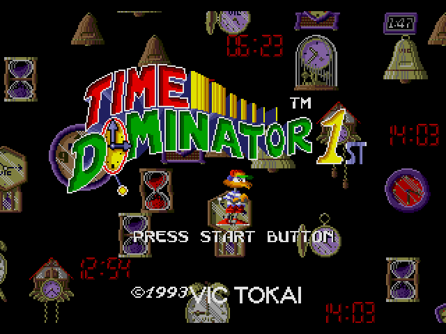 Time Dominator 1st (Japan) rom