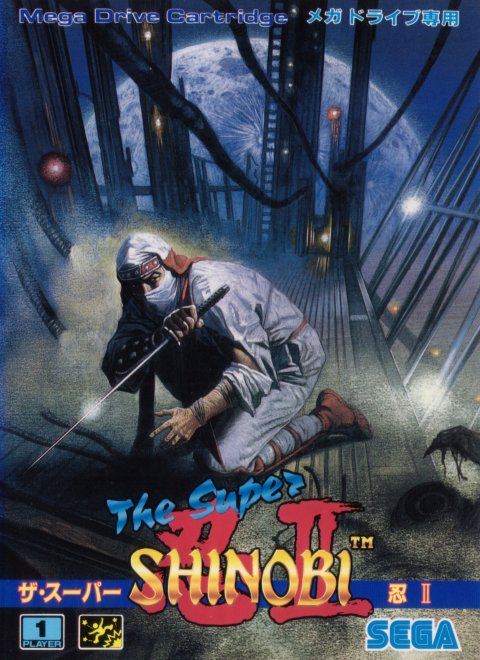 Super Shinobi II, The (Japan) (Beta) rom