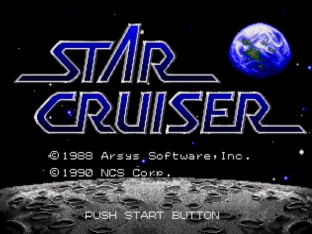 Star Cruiser (Japan) rom