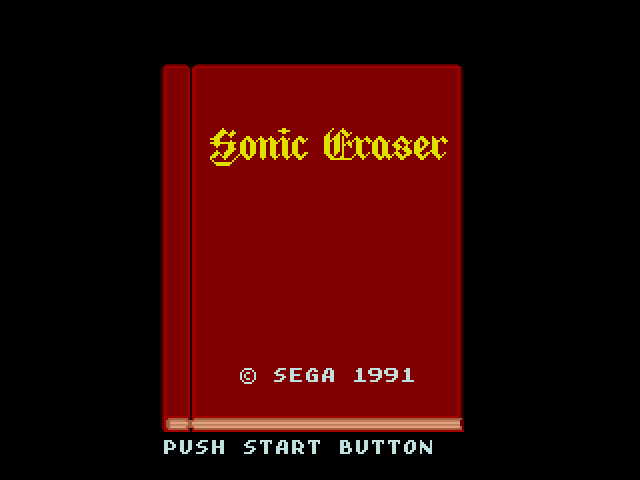 Sonic Eraser (Japan) (SegaNet) [En by D v1.0] rom