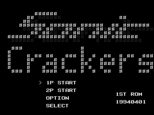 Sonic Crackers (Japan) (Proto) rom
