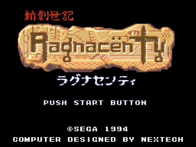 Shin Souseiki Ragnacenty (Japan) rom