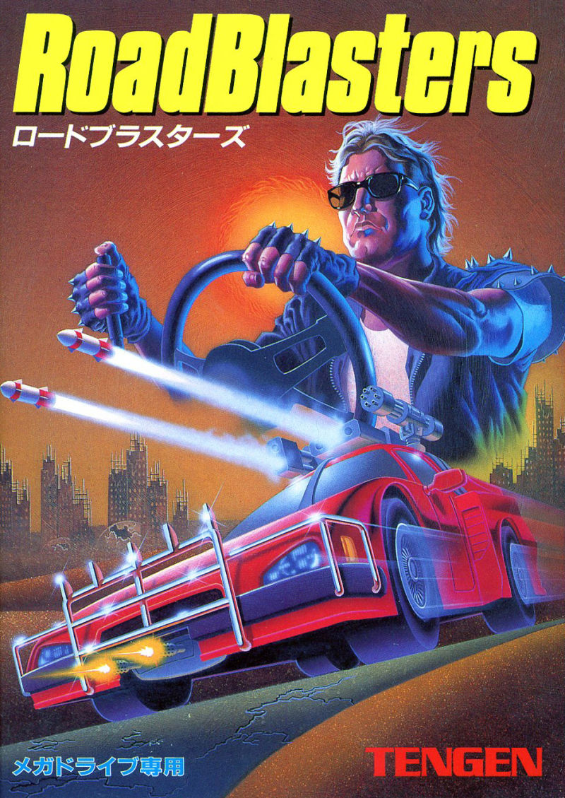 RoadBlasters (Japan) rom