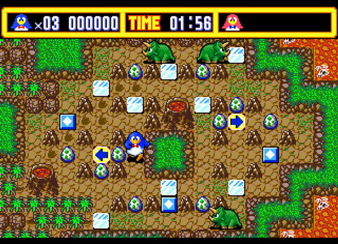 Pepenga Pengo (Japan) rom