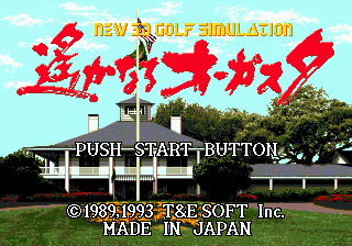 New 3D Golf Simulation Harukanaru Augusta (Japan) rom