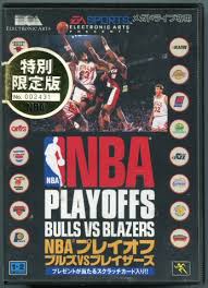 NBA Pro Basketball - Bulls Vs Lakers (Japan) rom