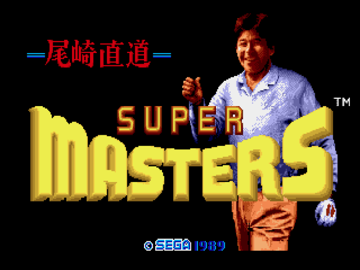 Game cover