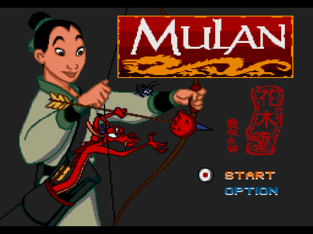 Game cover