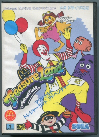 Game cover