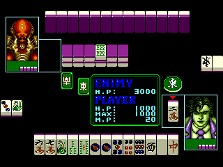 Majiang E'mo Ta - Devilish Mahjong Tower (China) (Unl) rom