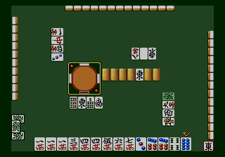 Janou Touryuumon (Japan) rom