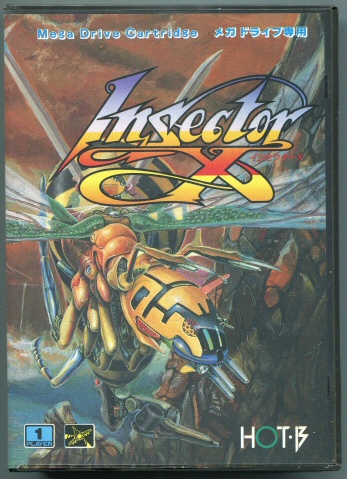 Insector X (Japan) on sega rom
