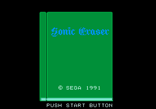 [SegaNet] Sonic Eraser (Japan) rom